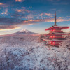 First-time Classic Japan Tour: Winter season