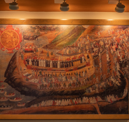 Twenty-Six Martyrs Museum