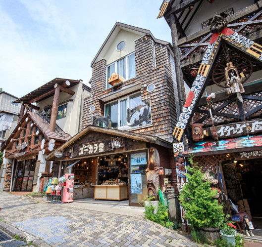 Akanko Ainu Kotan Village