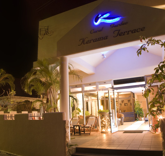 Kerama Terrace