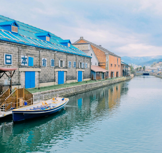 Otaru Canal