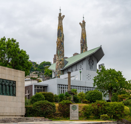 St. Philip Nishizaka Catholic Church