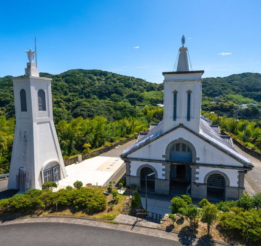 Shitsu Catholic Church