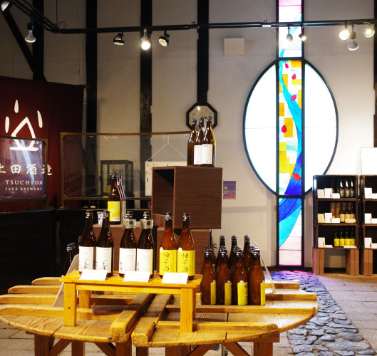 Tsuchida Sake Brewery
