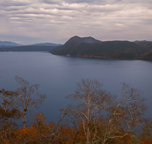 Lake Mashu National Park