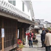 Image of 