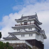 Image of 