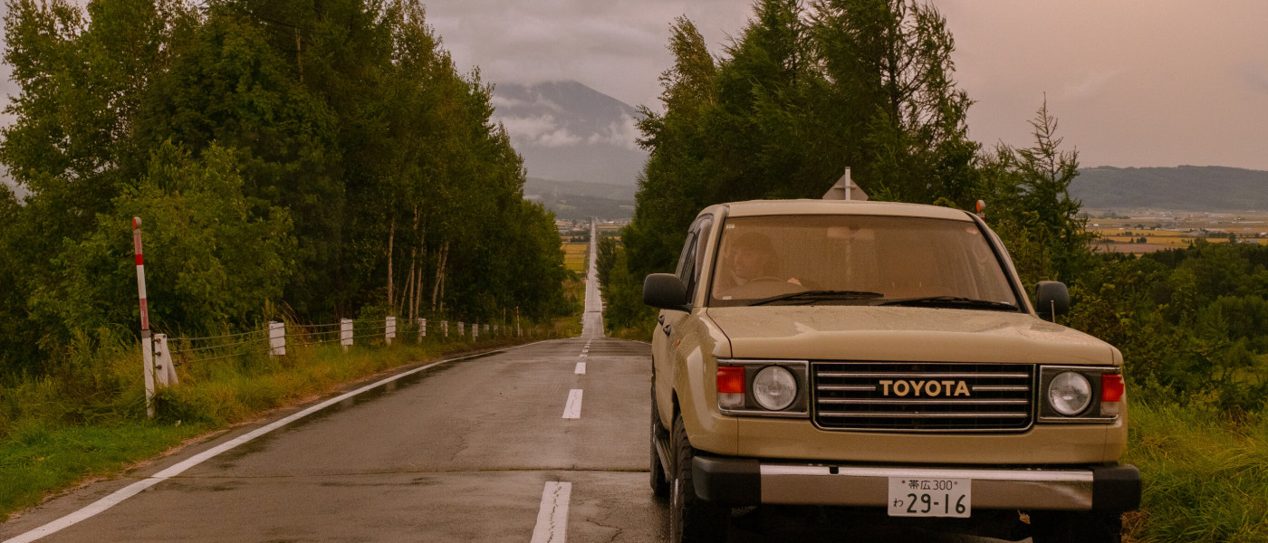 Hokkaido Northern Frontier: FLEX Toyota Land Cruiser Self-Drive Adventure, 5 Days