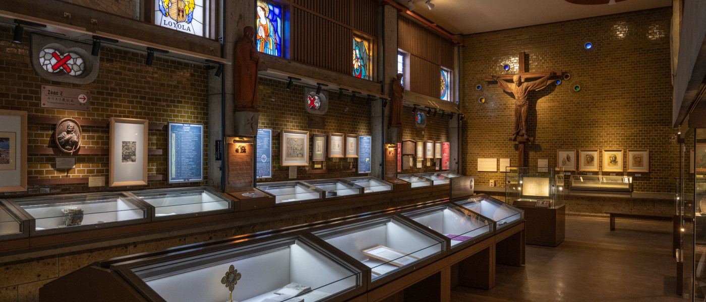 Japan Christian Pilgrimage Tour tour image